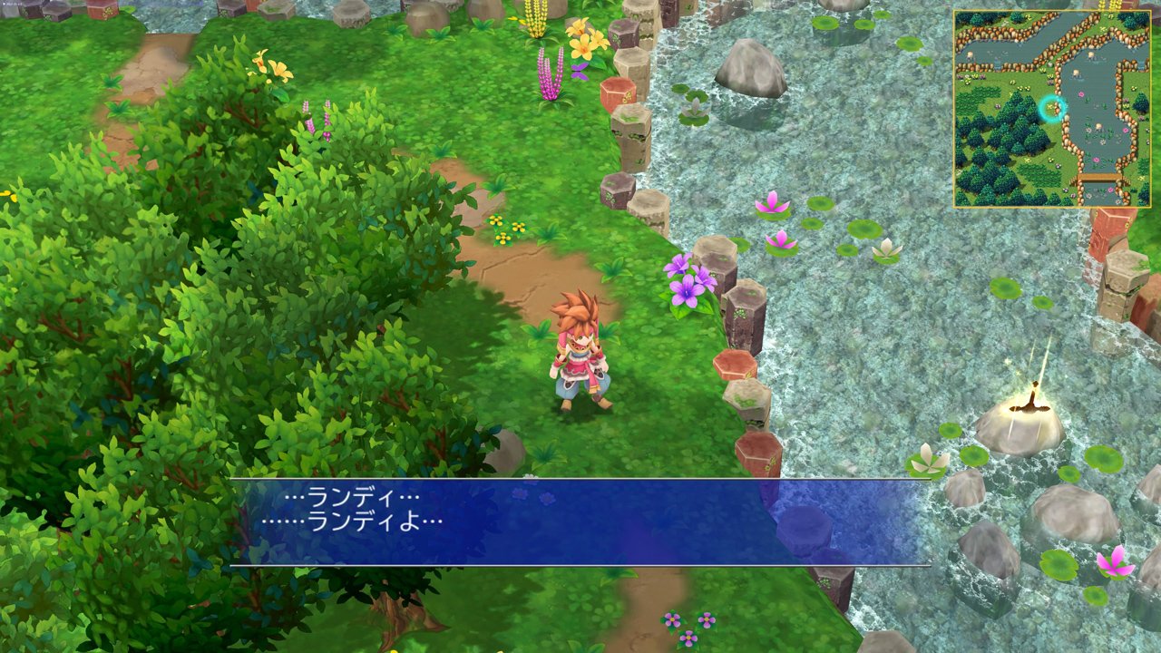 Secret of Mana - Imagen 17